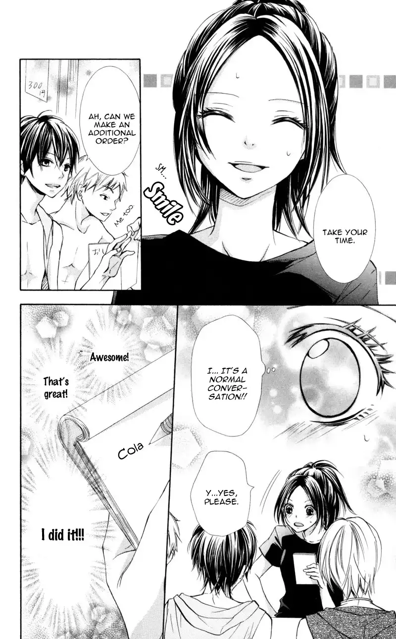 Iya da nante Iwasenai Chapter 1 25